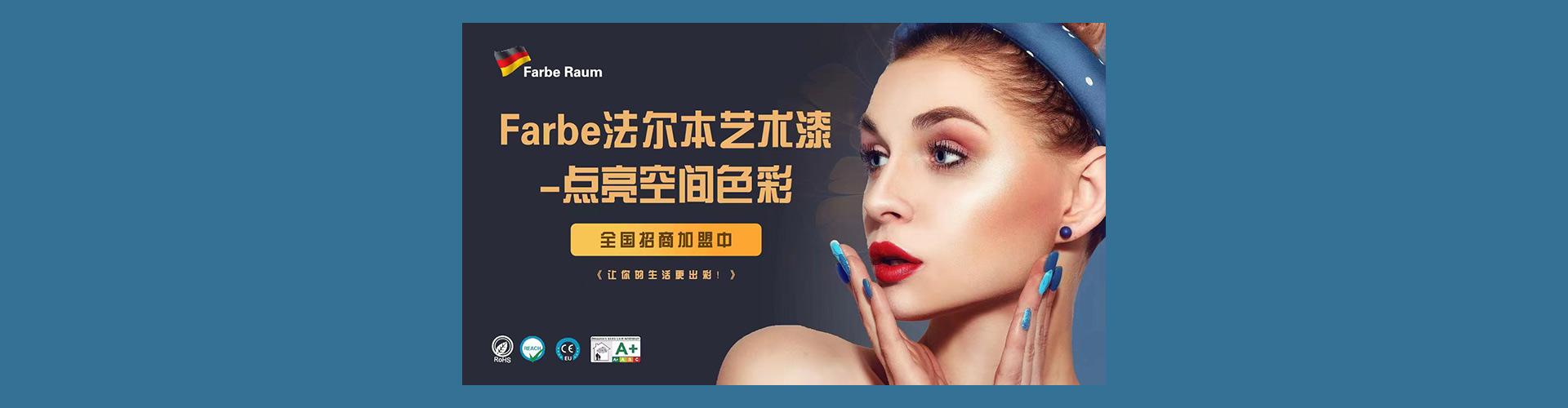 产品中心